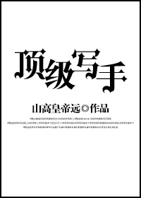 亚洲热码中文字幕视频