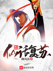 绝色国师by迷羊