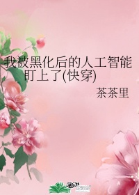 易字硬笔草书