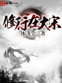 本乎道师乎圣 全文