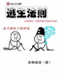 己亥杂诗作品原文