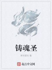 堕落女教师破坏 动画全集