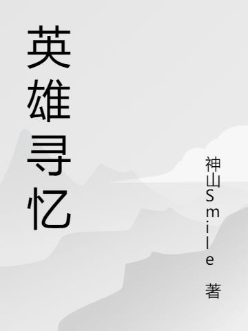 艺术字属于硬笔吗