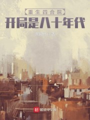 篆书百韵歌pdf