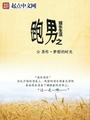 创字毛笔书法楷书