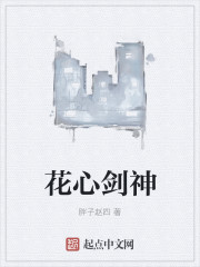 陈旧村国画作品图片