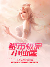 烛之武退秦师作品全文