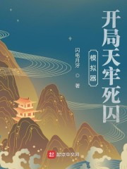 羞羞午夜福利免费视频