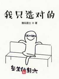 王仁华作品价格