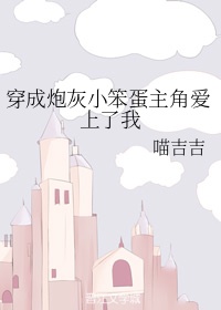 篆书入门 视频教学