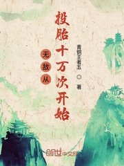 送师傅诗句