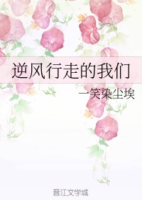 最强炼气师方羽