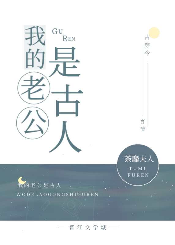 刘昶《断句》的意思