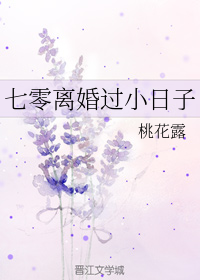 外星科技之华夏传奇