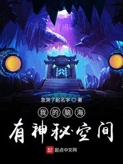 三国演义 文言文