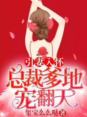 男女乱淫真视频