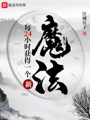 daoshidianping