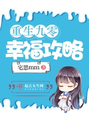 18款禁用软件APP绿巨人苹果