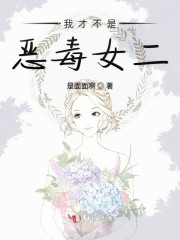 送春古诗花