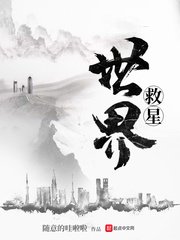 真爱无言电视剧