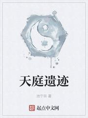 沈长波字体