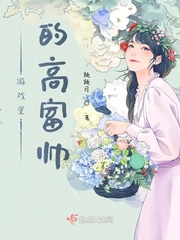 麻里梨夏中文字幕