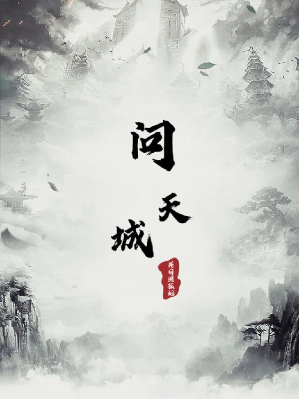 龙珠z神与神