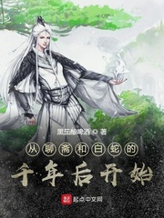 杨墨纯书法