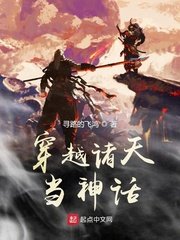 乡村野花香小说无删减版