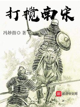 至尊武神