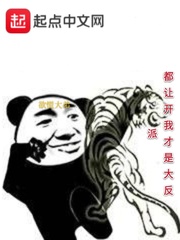 渴了就喝水别扒拉我腿