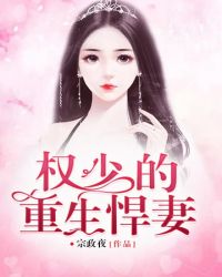 女强np完结小说