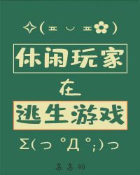 国产日产欧产精品品不卡