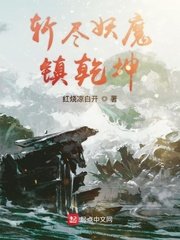 那是不能吃的漫画