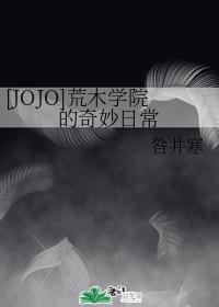 10点夜听心累了