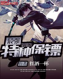 第4话扯破老师的丝袜免费