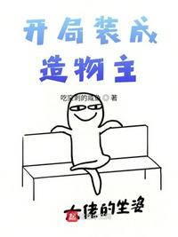 李世倬作品的拍卖记录