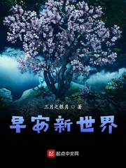 上海龙柱