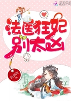 我家大师兄脑子有坑漫画免费