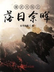 2024小明发布看看大陆