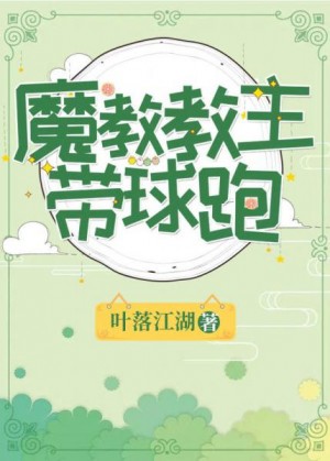 《榕树》原文