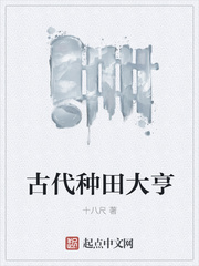 古诗词 创作