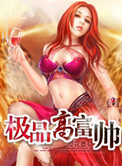 15younggirls俄罗斯hd