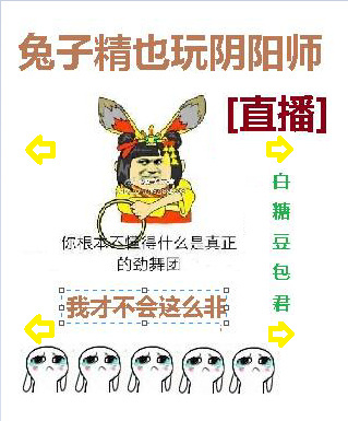 顶楼的大象在线无删减