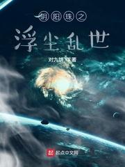 亚洲明星合成专区