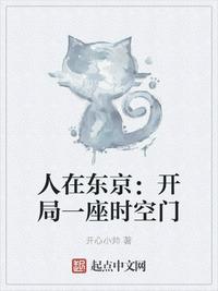 周延平国画作品图片