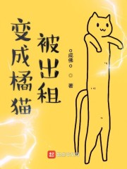 菜根谭全文益智