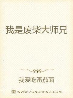 韩国演艺圈悲惨事件37高清