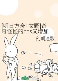 老师露出两个奶球让我吃奶头