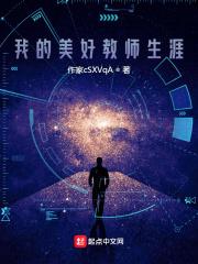 公主恋人ova下载